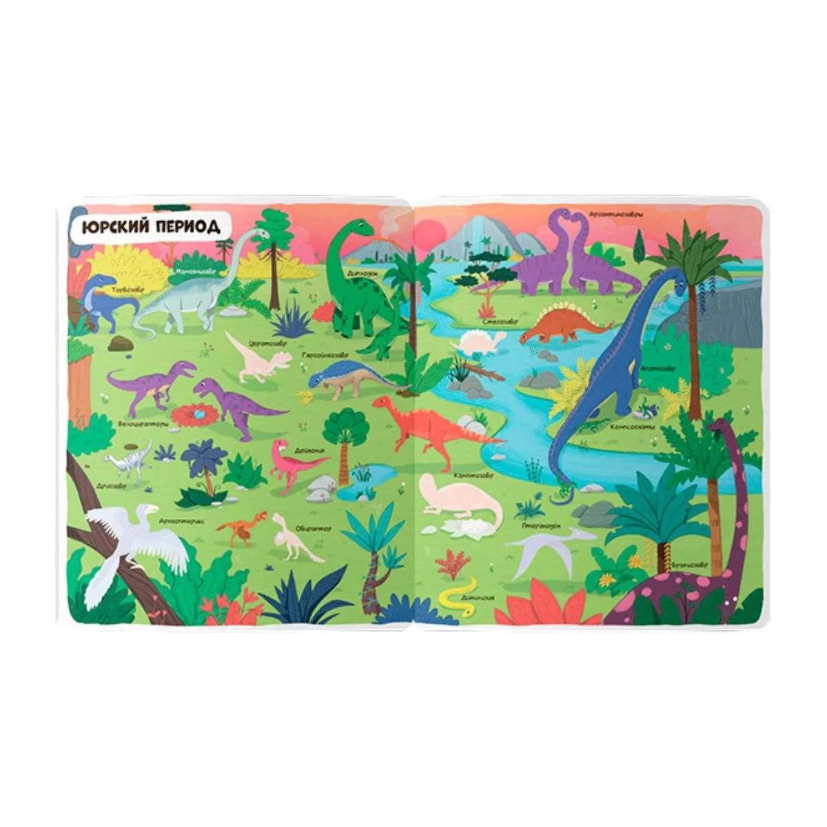 \фото\125869 5.jpg