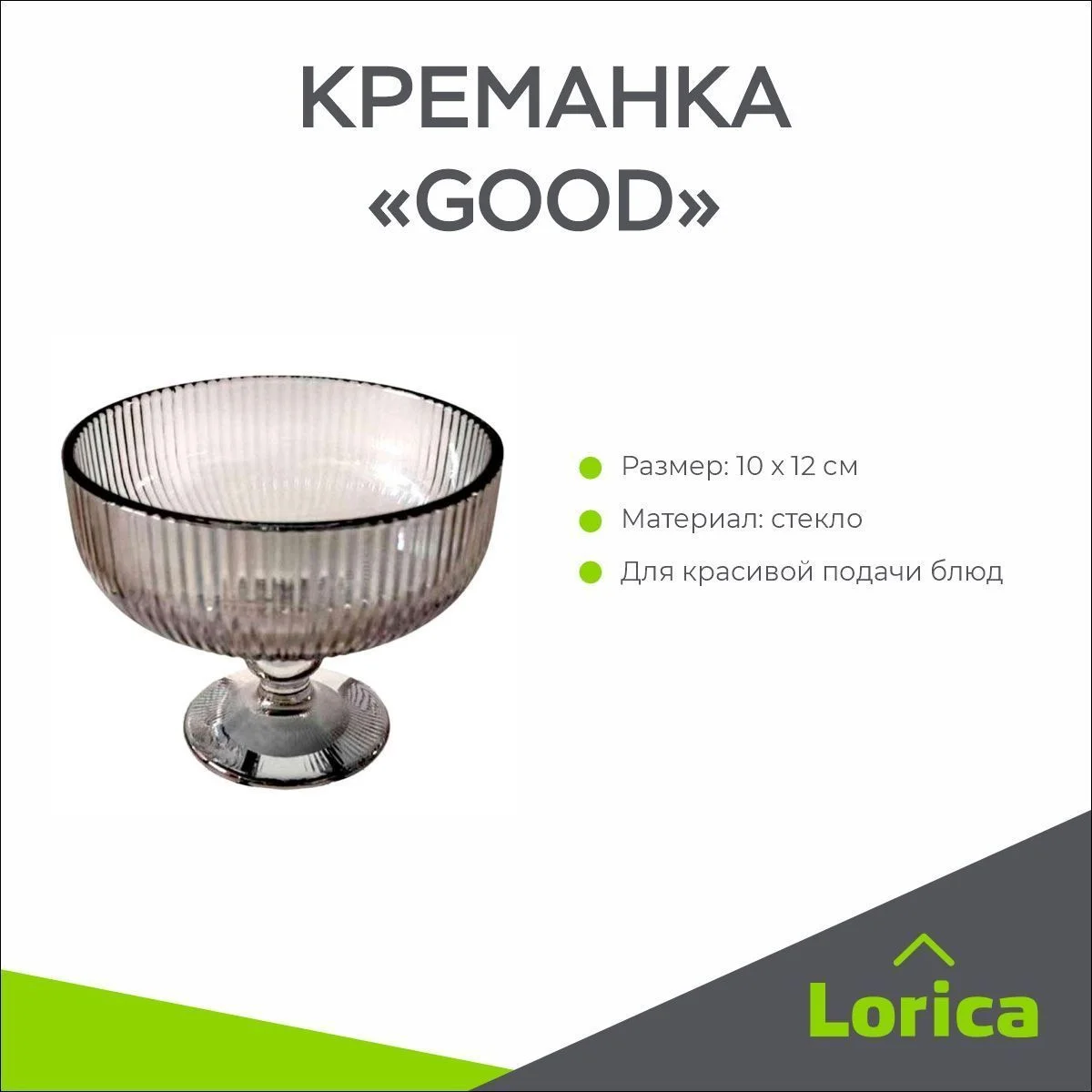 \фото\121847 2.jpg