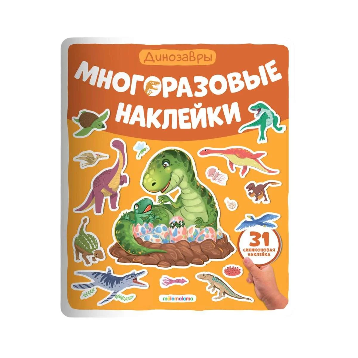 \фото\125869 4.jpg