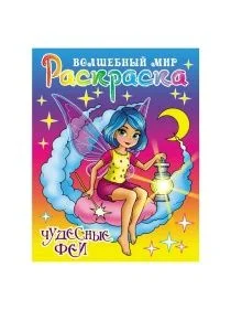 \фото\120530     1.jpg