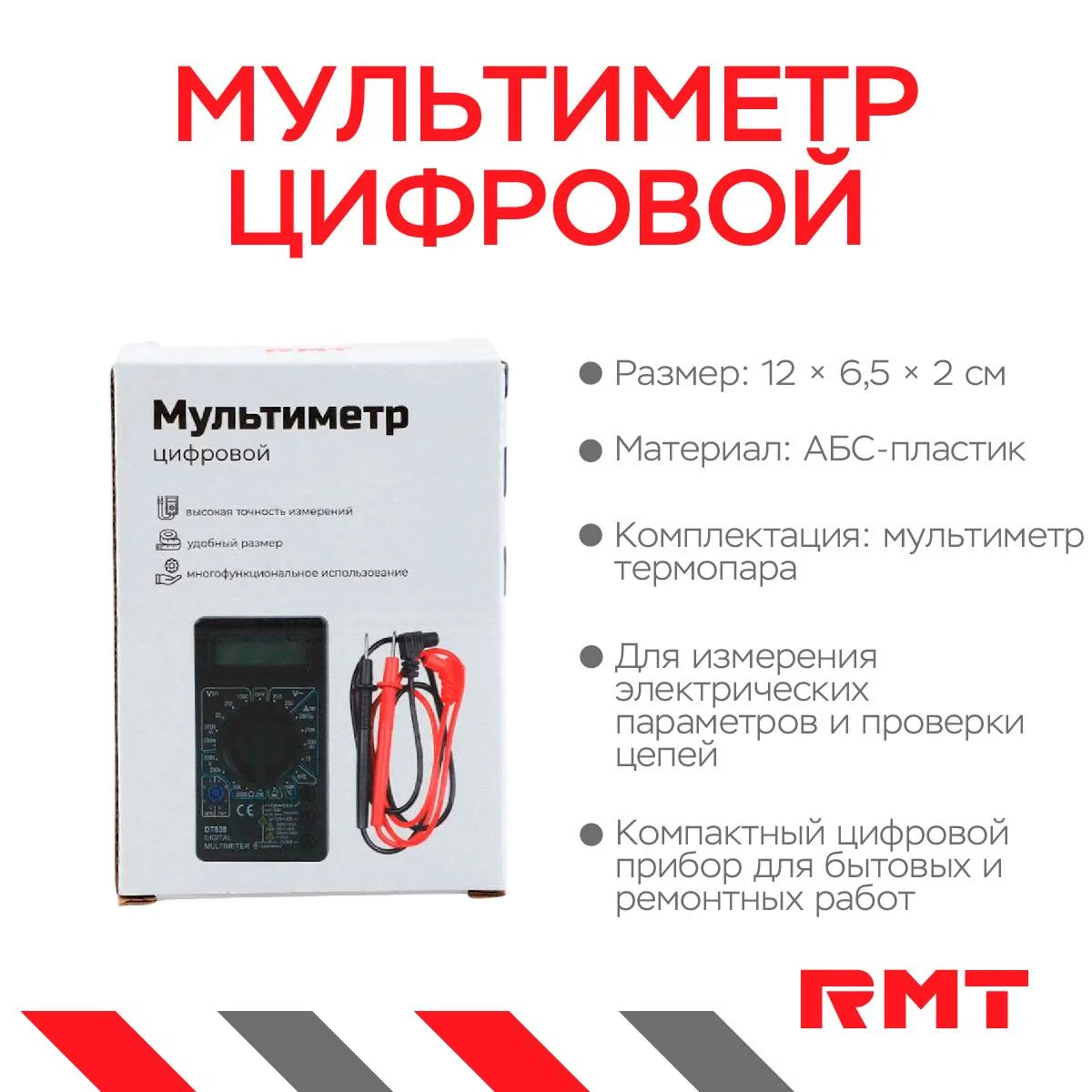 \фото\122180 2.jpg
