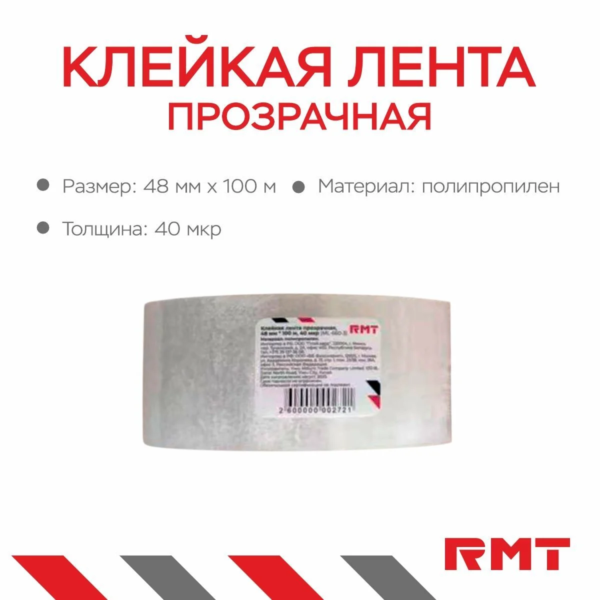 \фото\115639 2.jpg