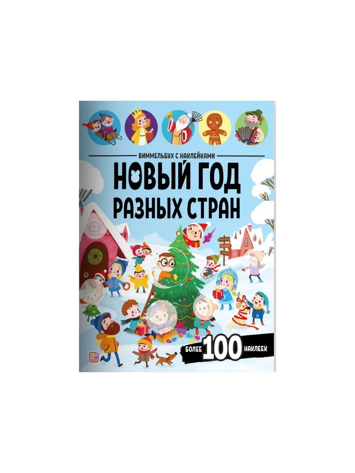 \фото\122194    2.jpg