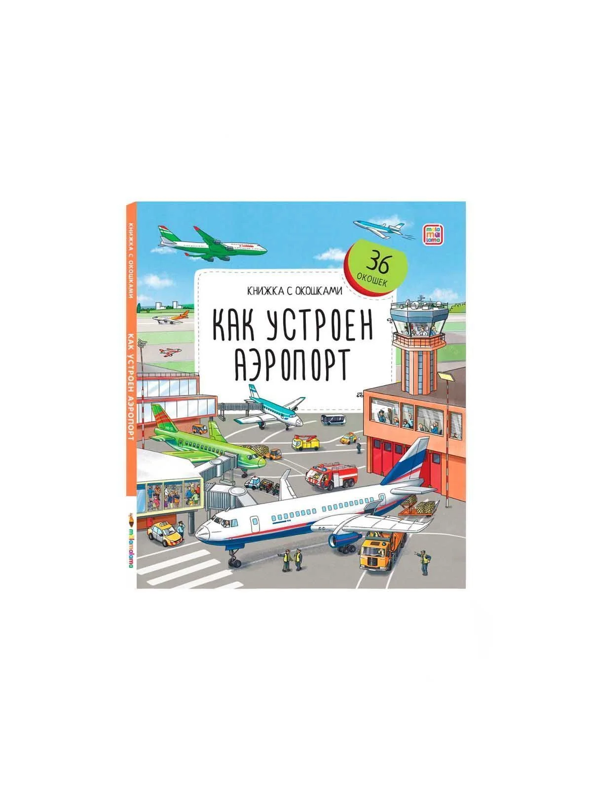 \фото\121905 5.jpg