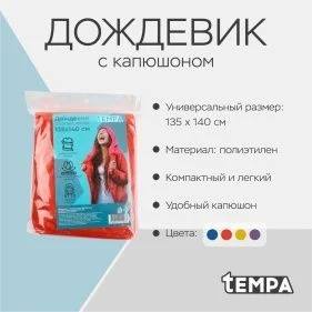 \фото\56230 2.jpg