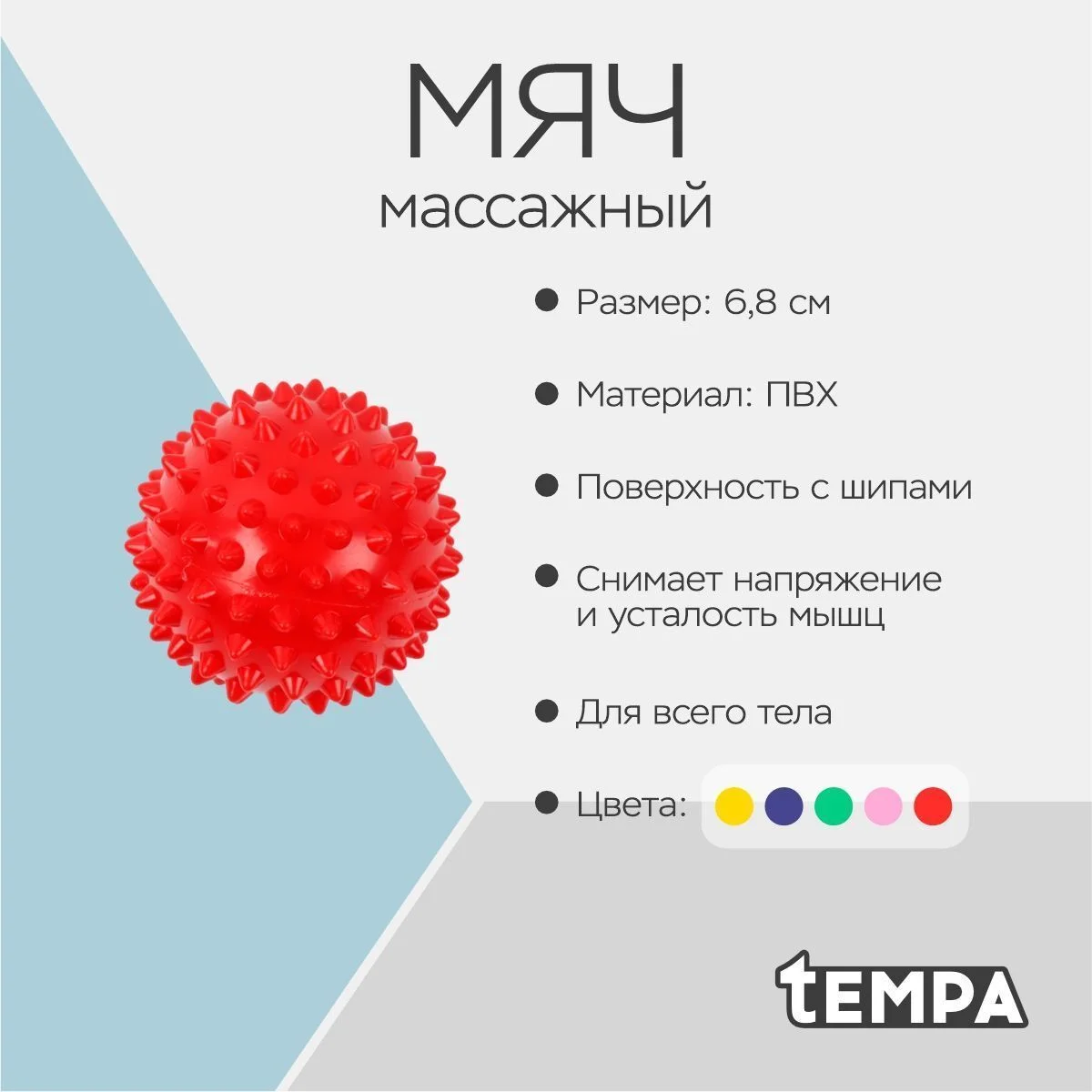 \фото\119110 2.jpg