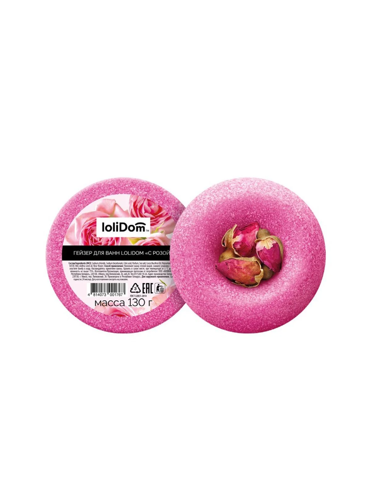 \фото\119158 2.jpg