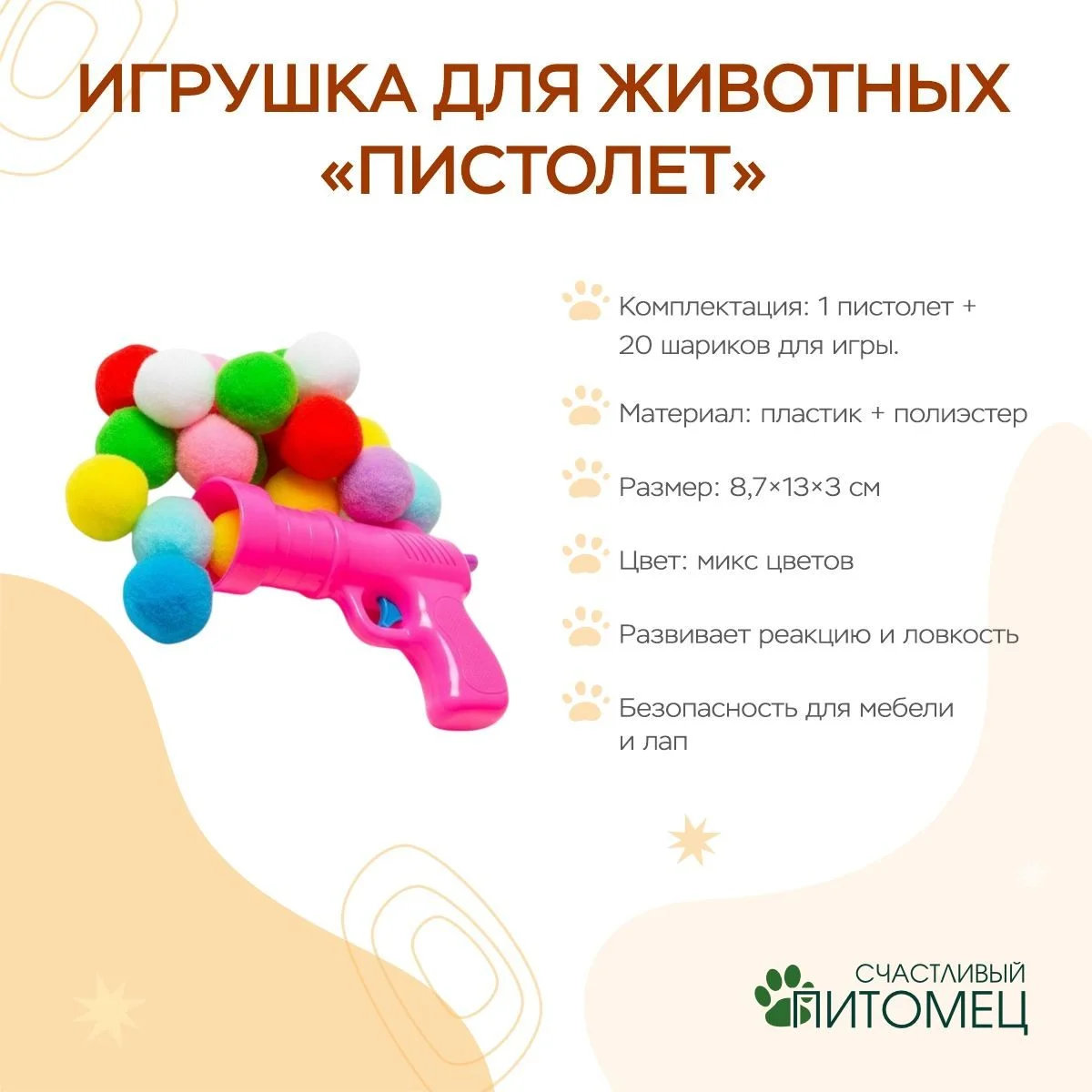 \фото\122218 2.jpg