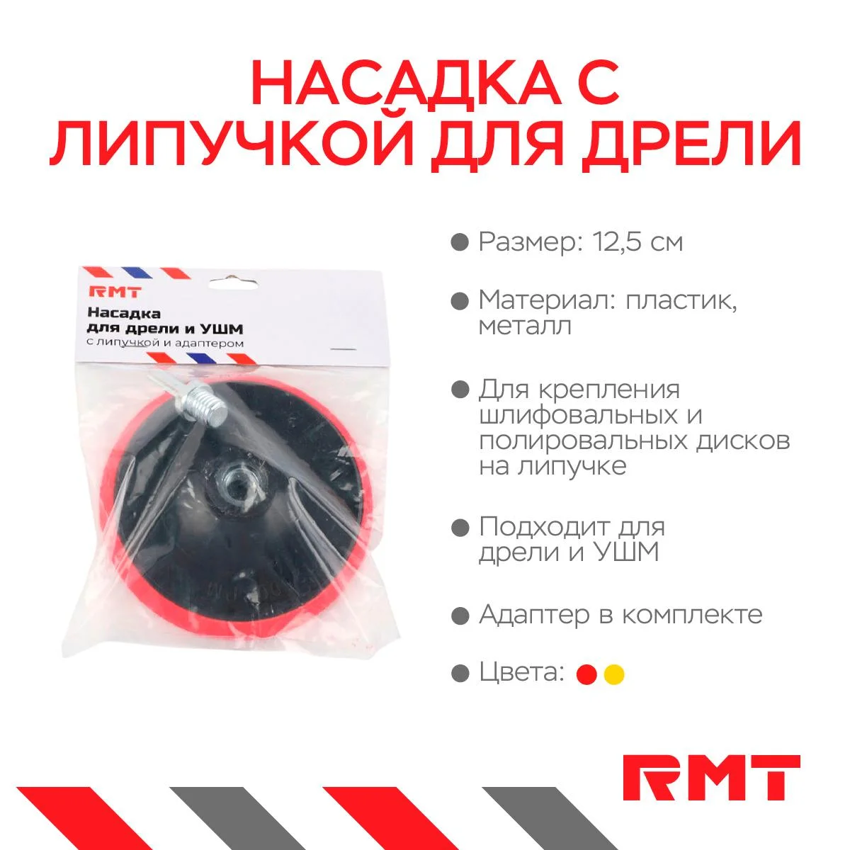 \фото\114272 2.jpg