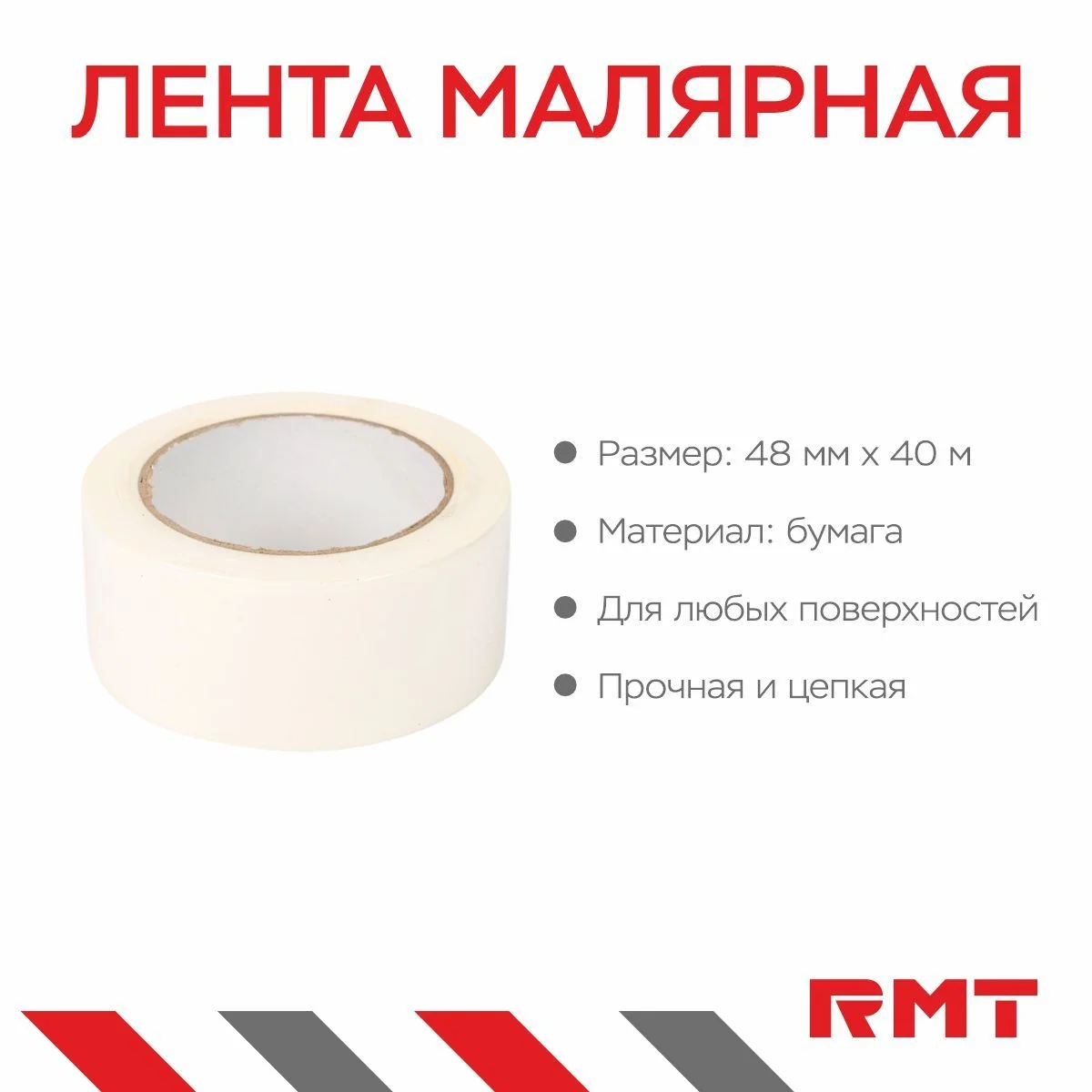 \фото\116035 2.jpg
