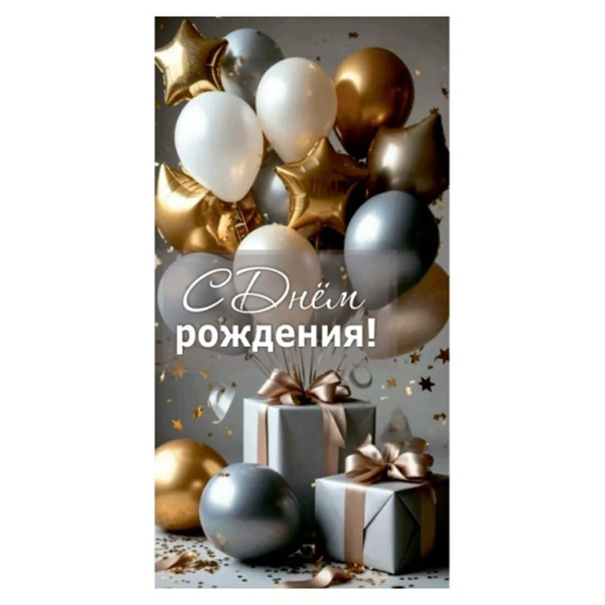 \фото\1002139 2.jpg