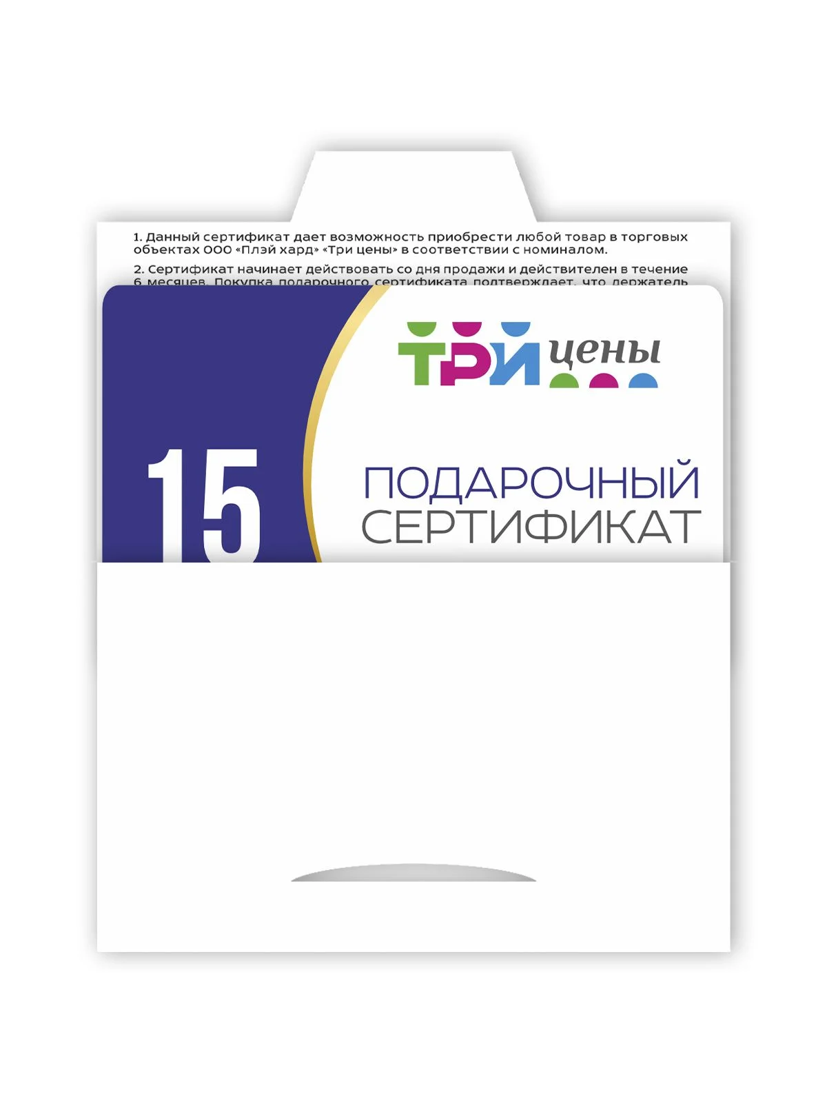 \фото\113173 (3).jpg