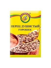 \фото\122918.jpg