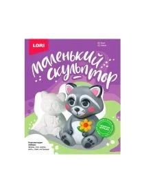 \фото\122920 (1).jpg