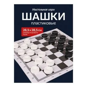 \фото\1002749 1.jpg