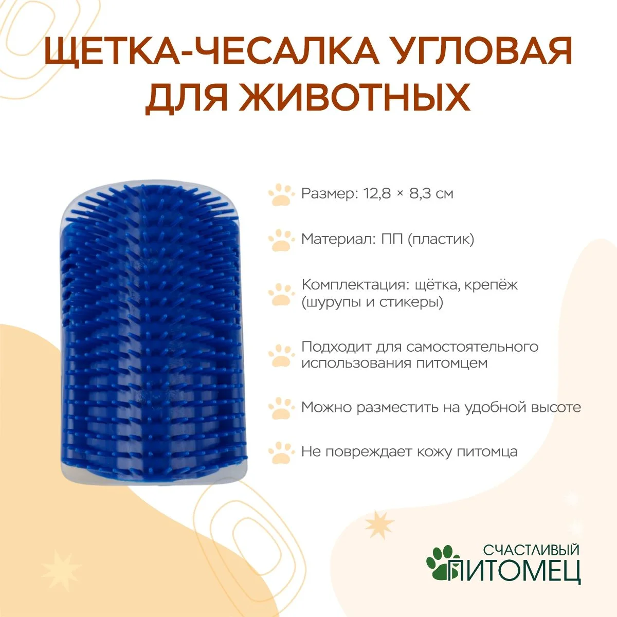 \фото\122275 2.jpg