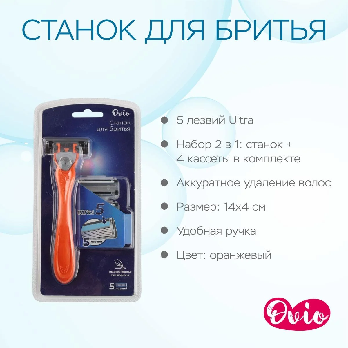 \фото\120827 2.jpg