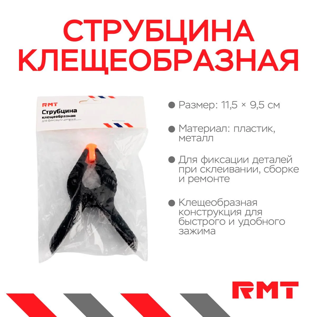 \фото\114280 2.jpg