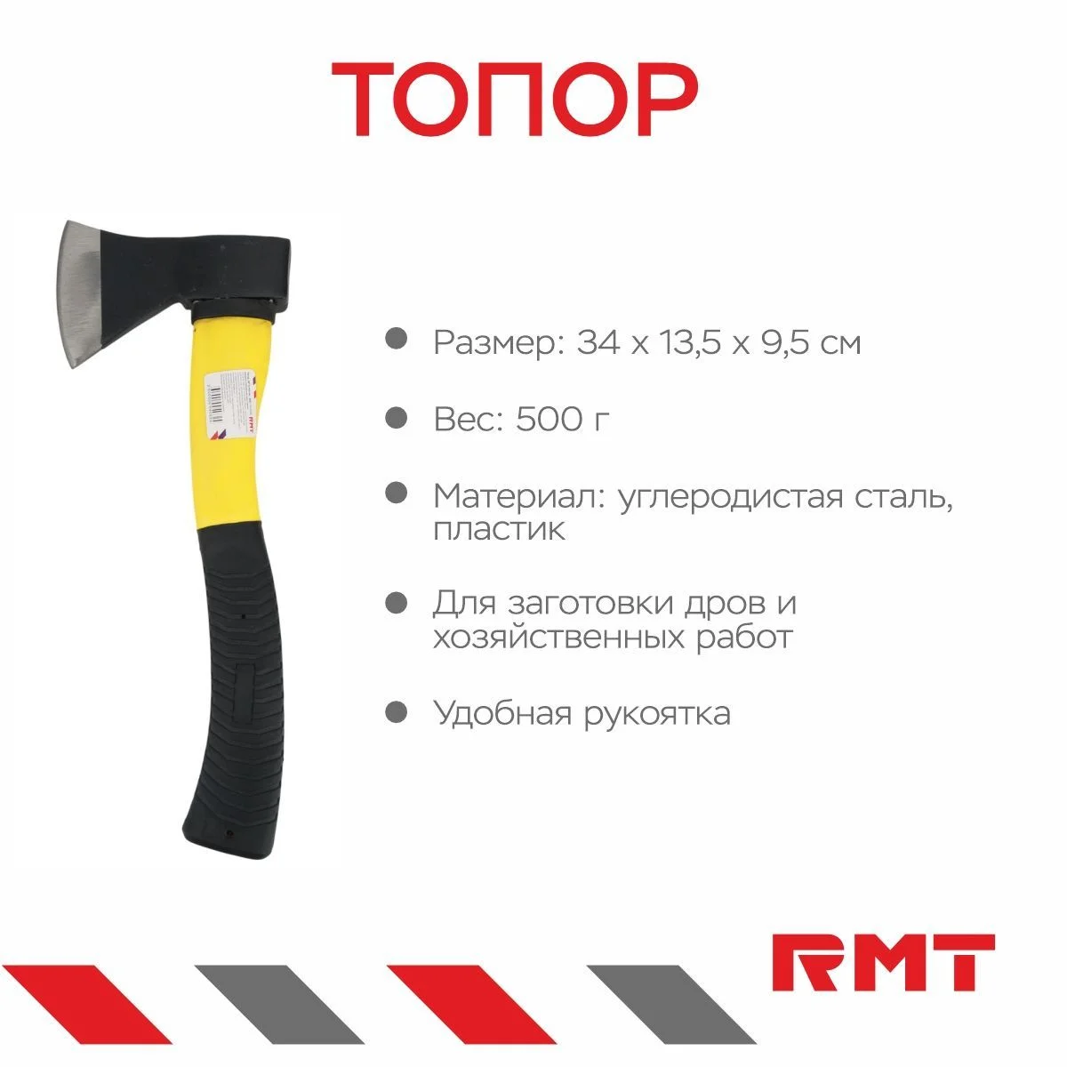 \фото\124858 2.jpg