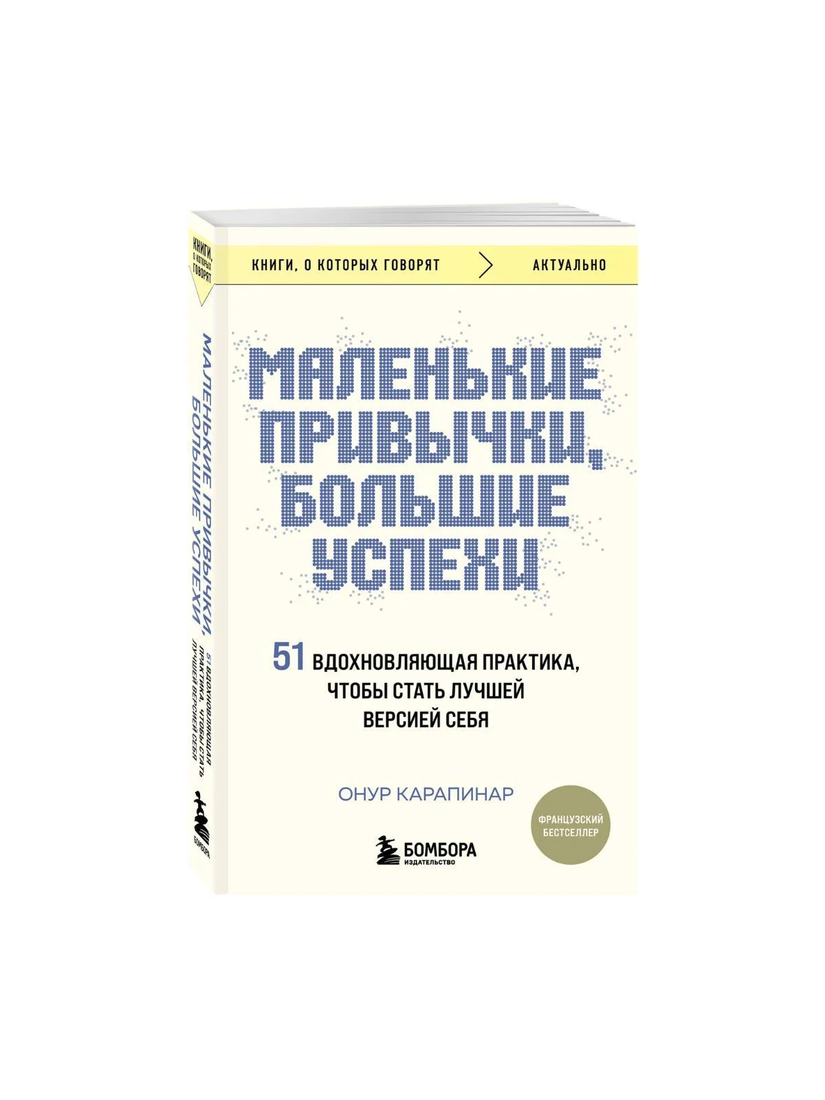 \фото\123900 9.jpg