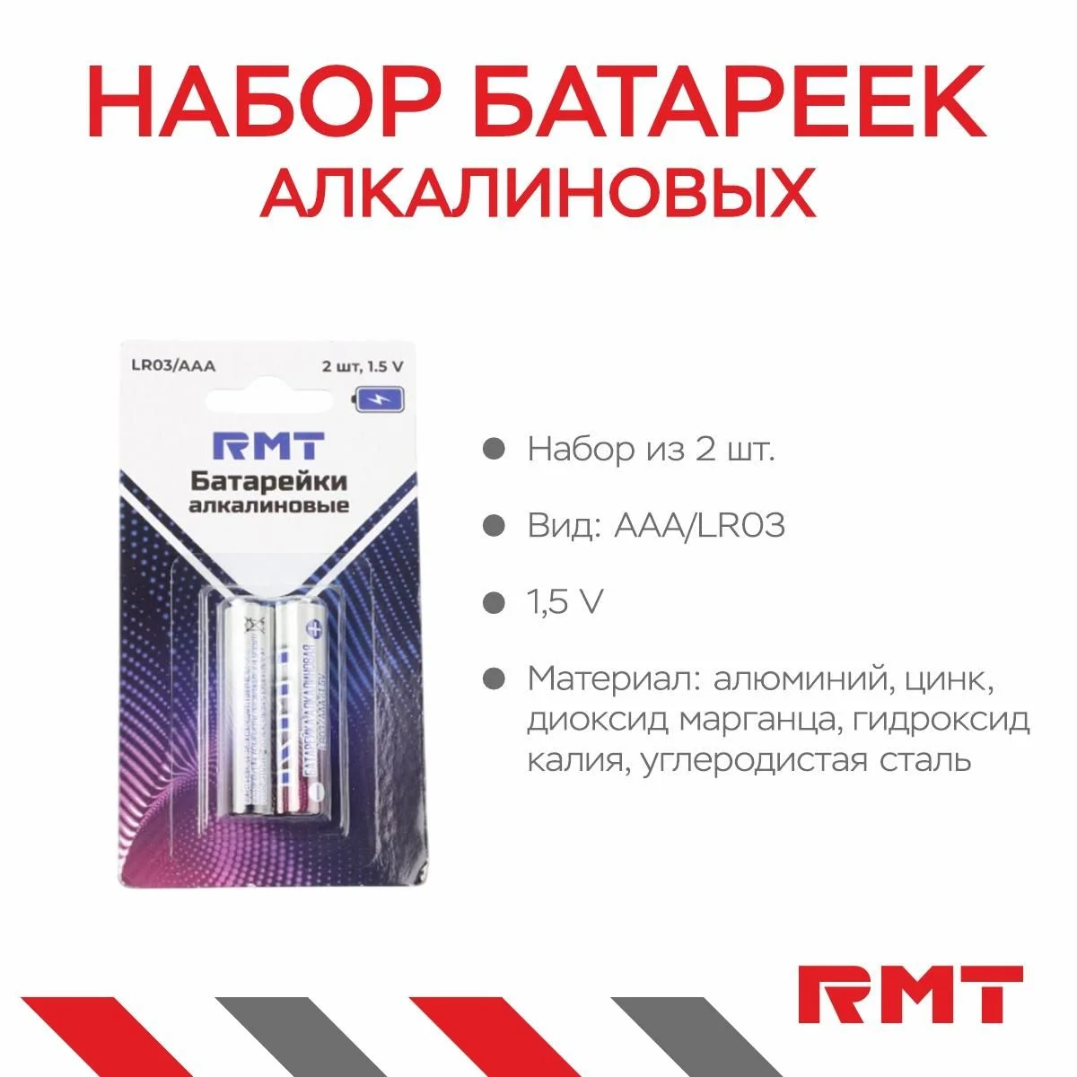 \фото\115043 2.jpg