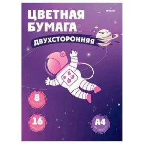 \фото\1002452 1.jpg