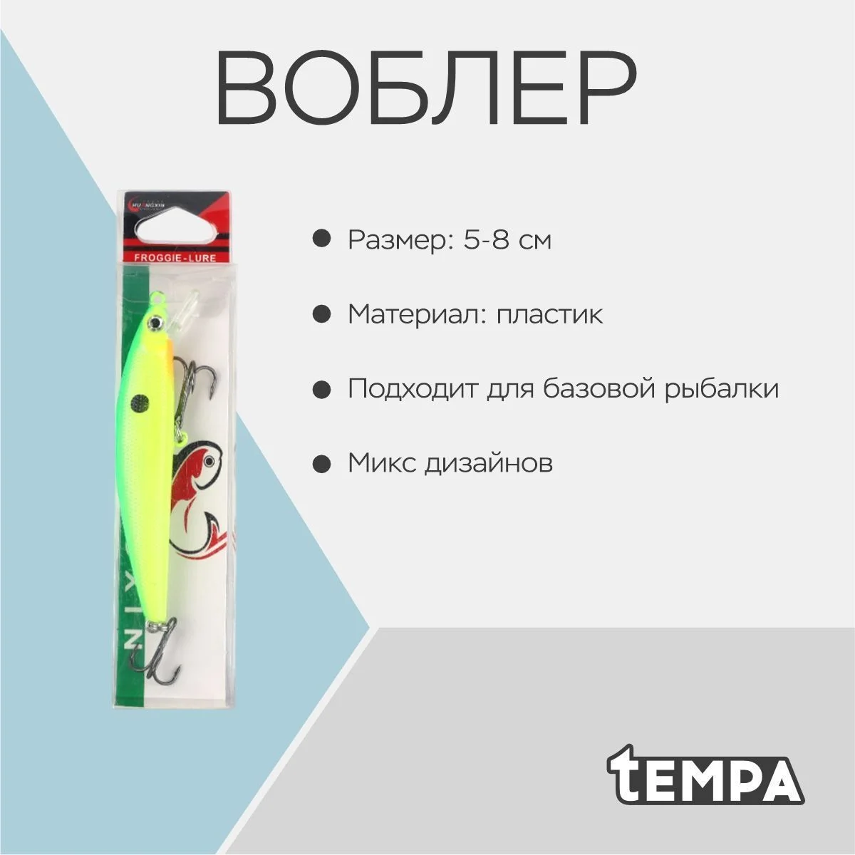 \фото\116261 2.jpg