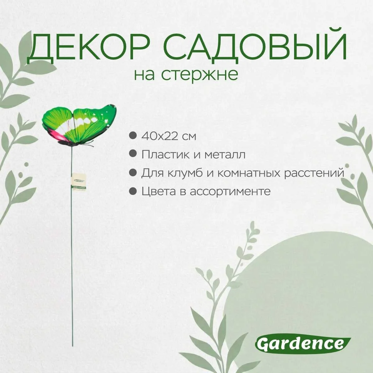 \фото\120682 2.jpg