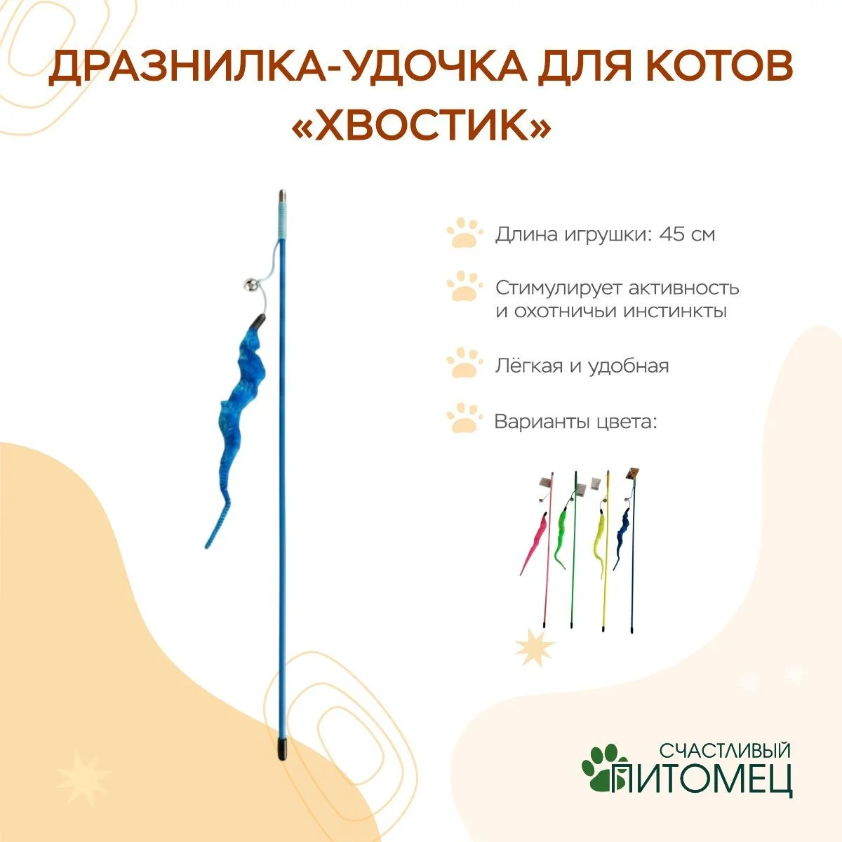 \фото\116319 2.jpg