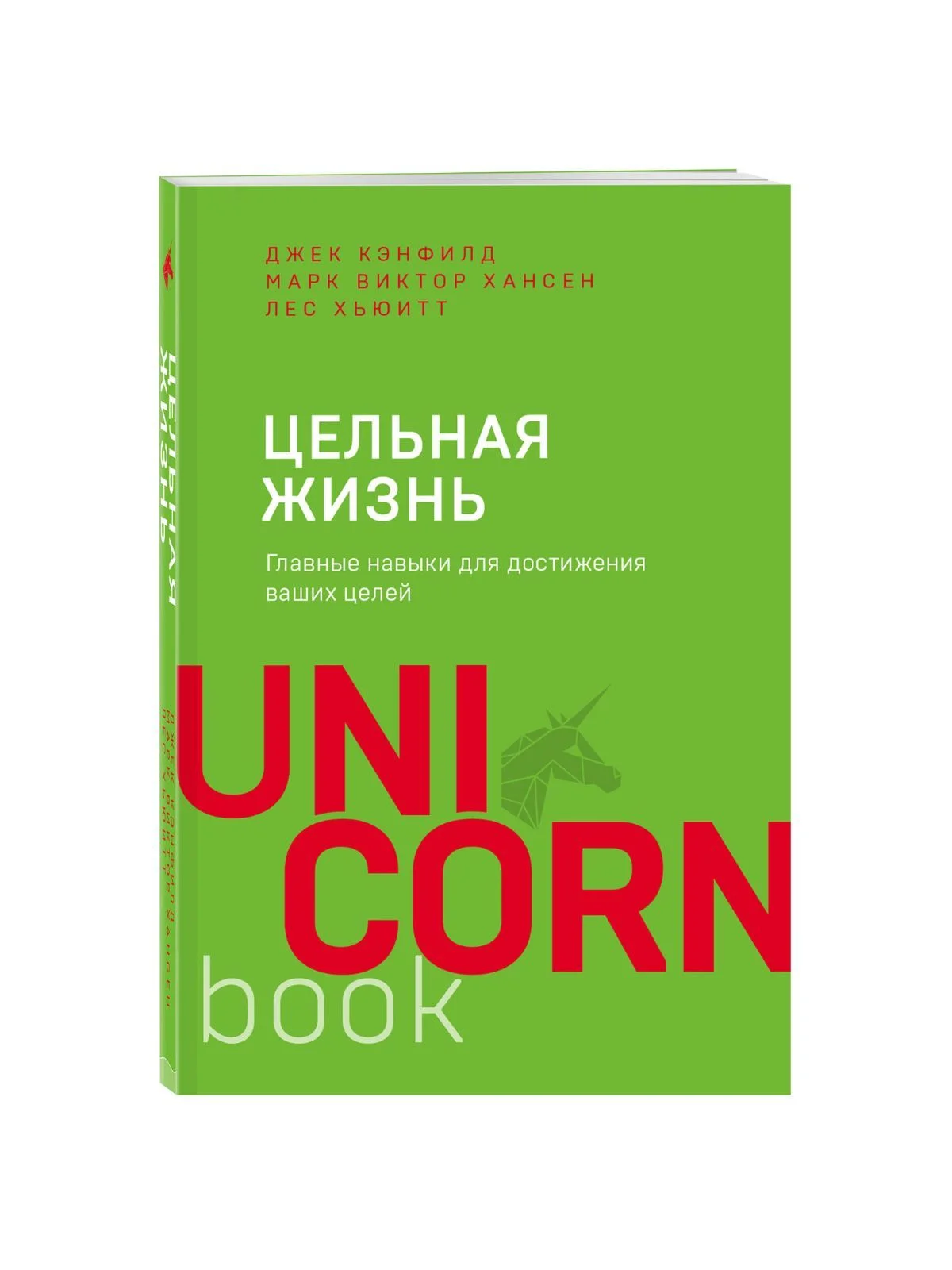 \фото\124652 9.jpg