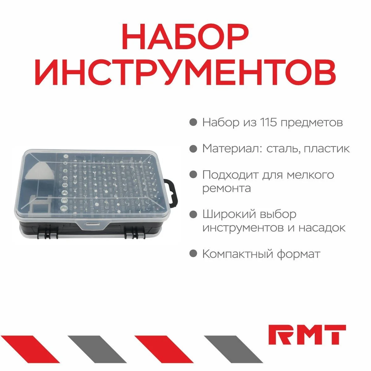 \фото\124861 2.jpg