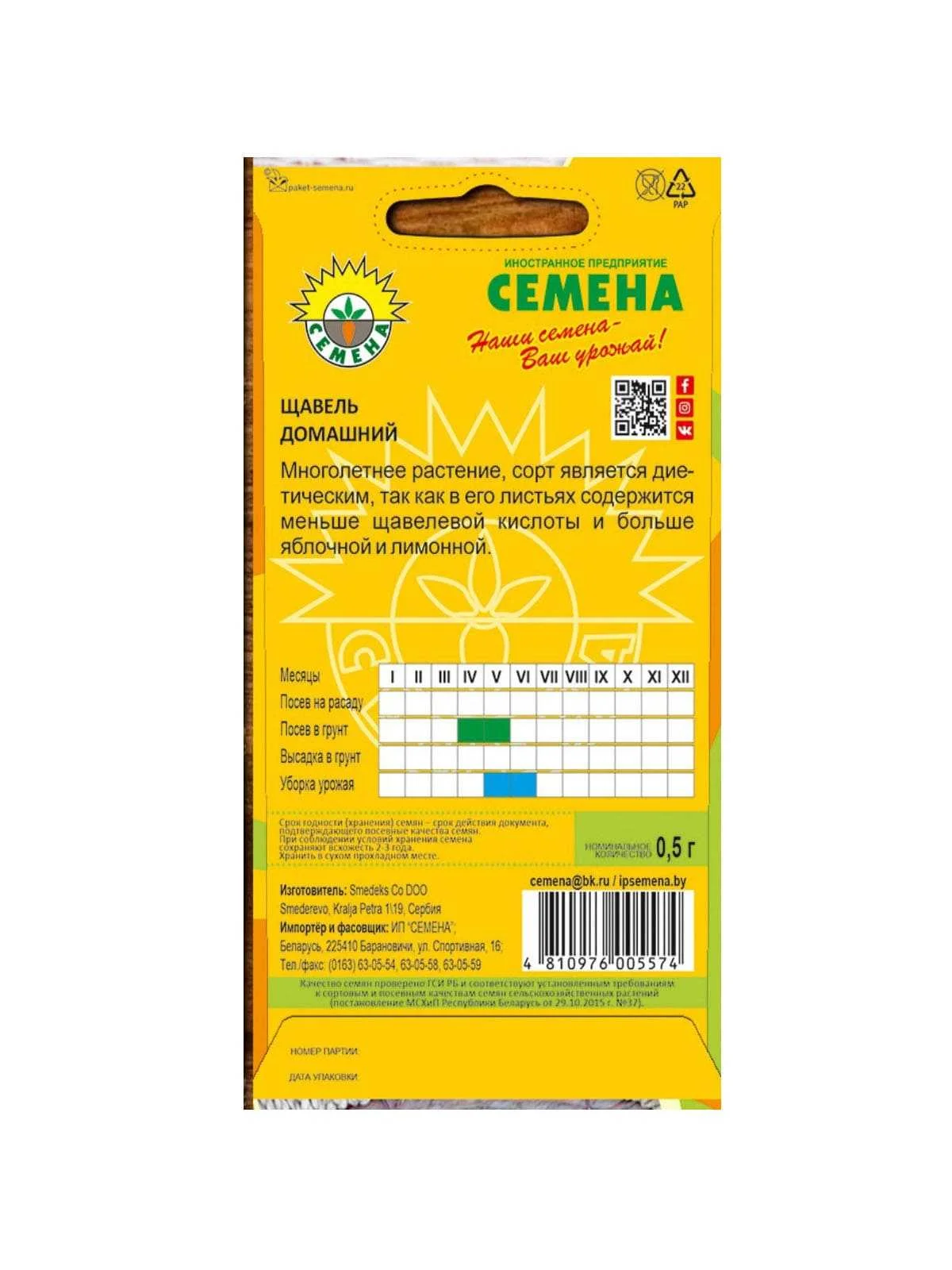 \фото\70470 2.jpg