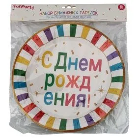 \фото\124944.jpg