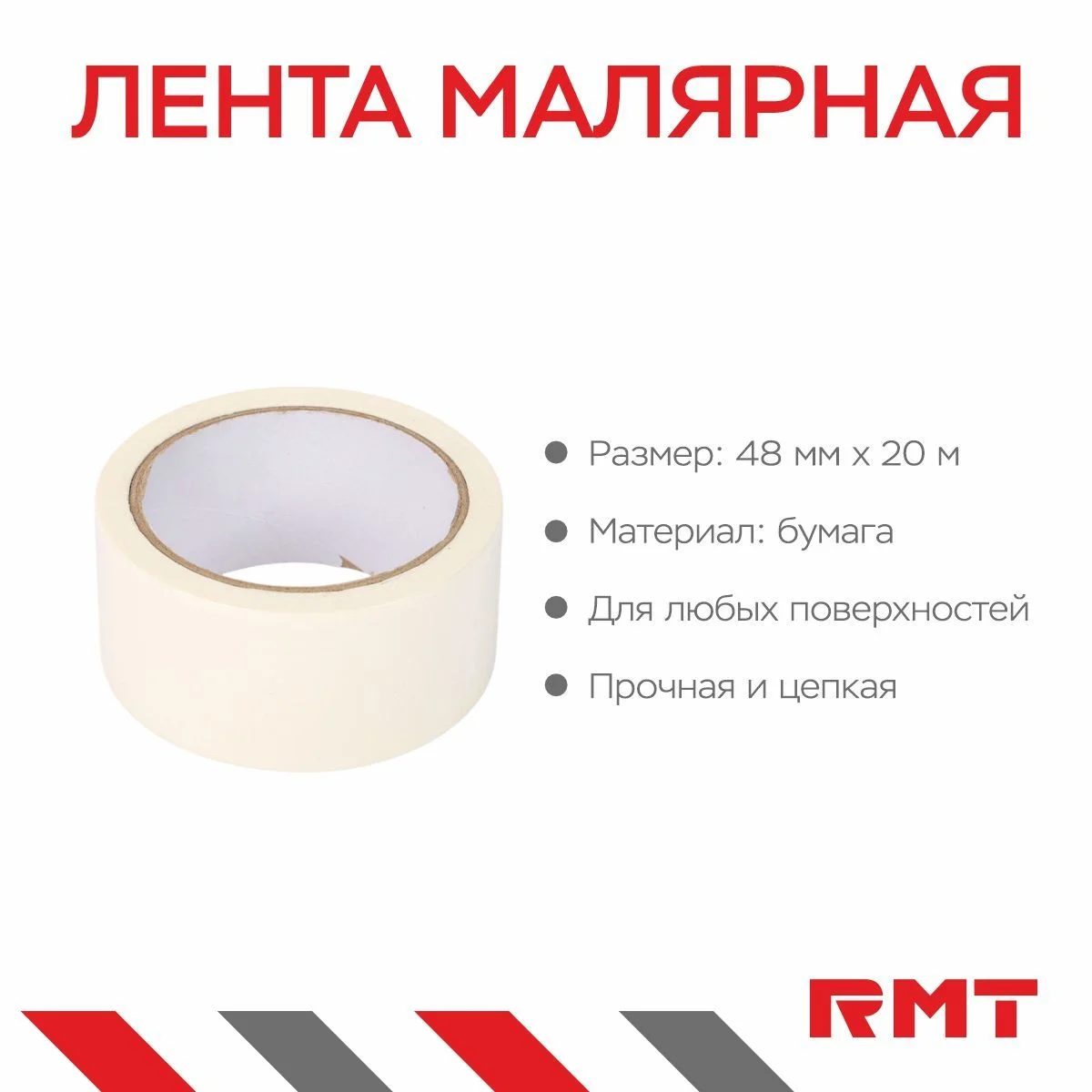 \фото\116034 2.jpg