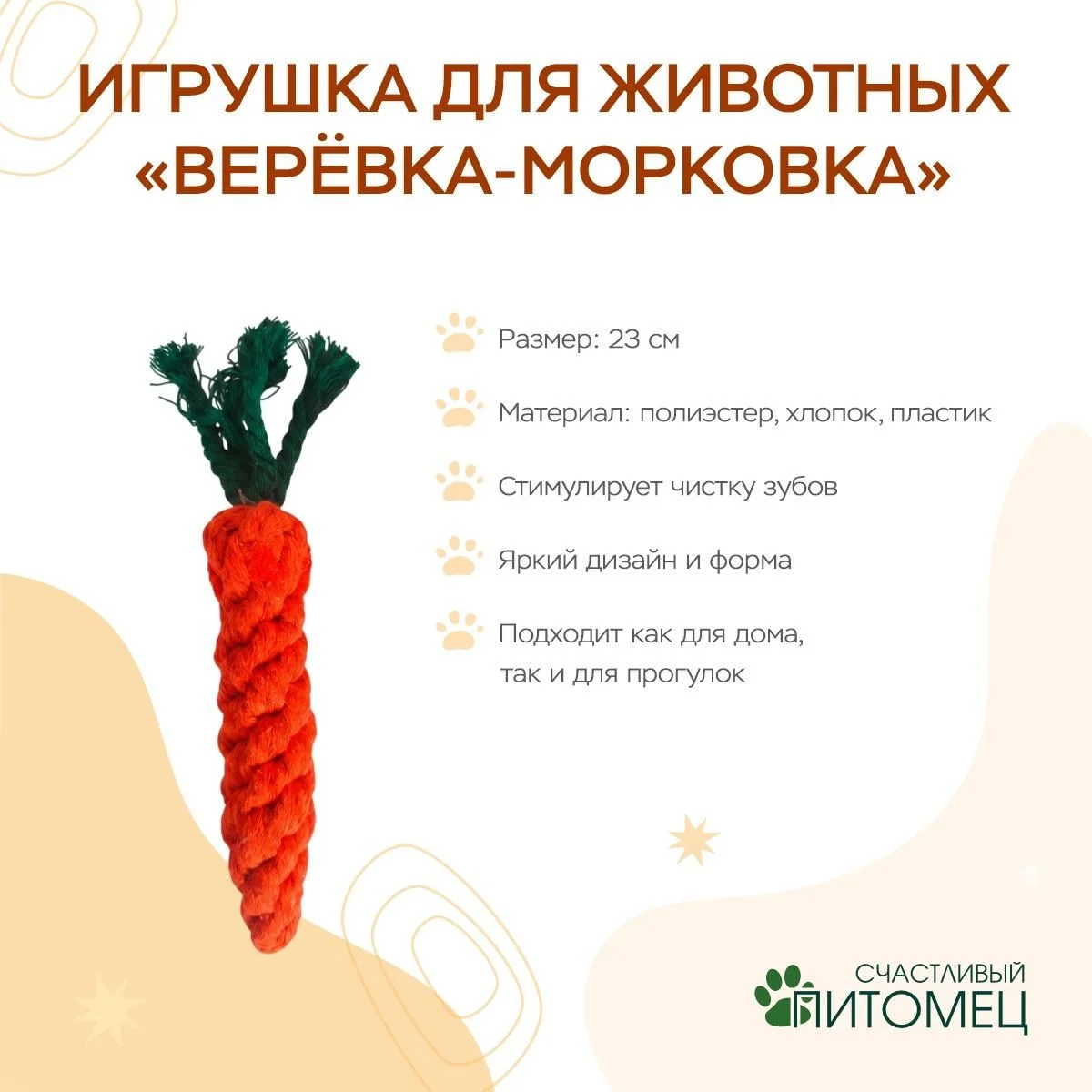 \фото\110270 2.jpg