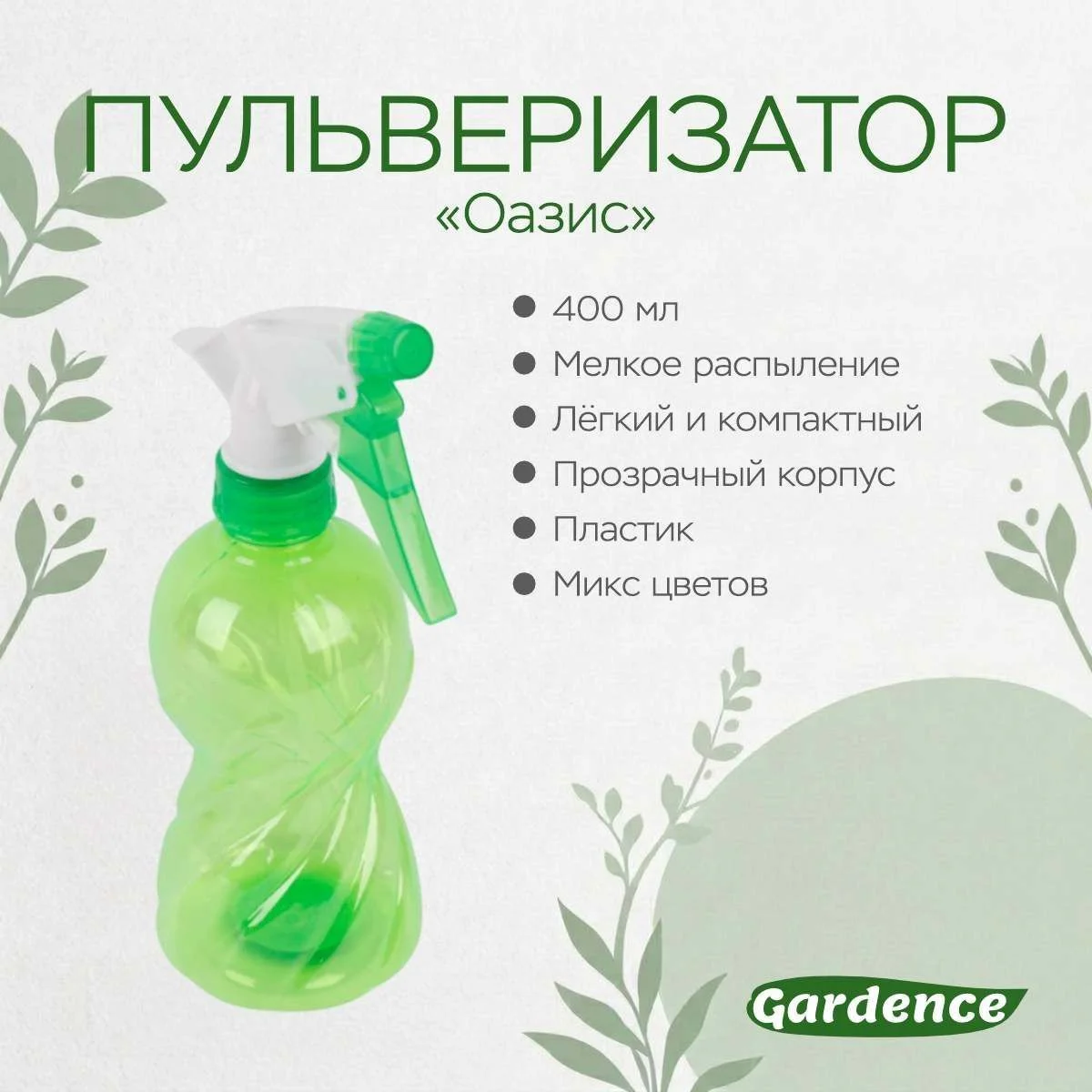 \фото\79471 2.jpg