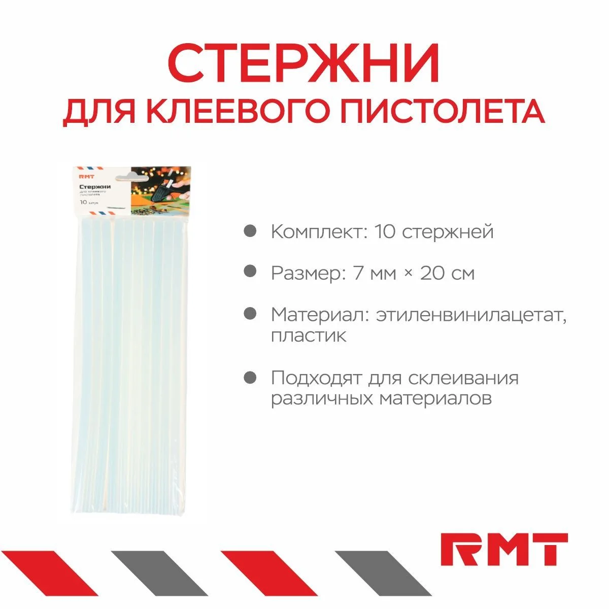 \фото\115792 2.jpg