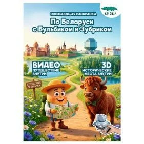 \фото\1003341 1.jpg