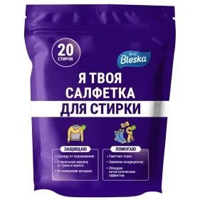 \фото\1002611.jpg