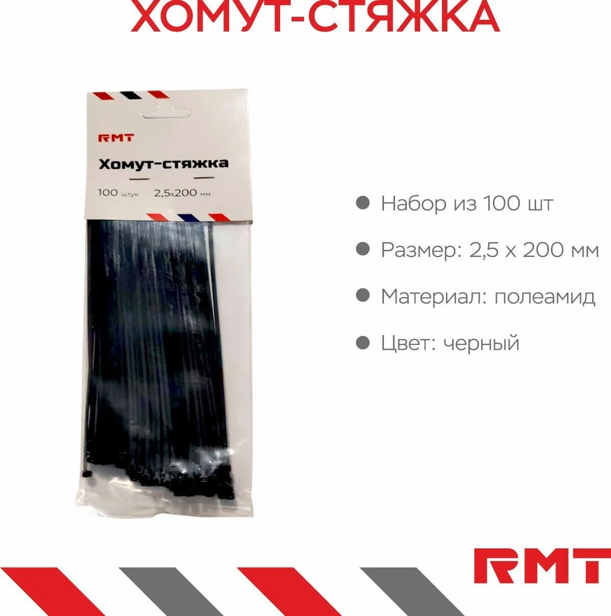 \фото\116112 2.jpg