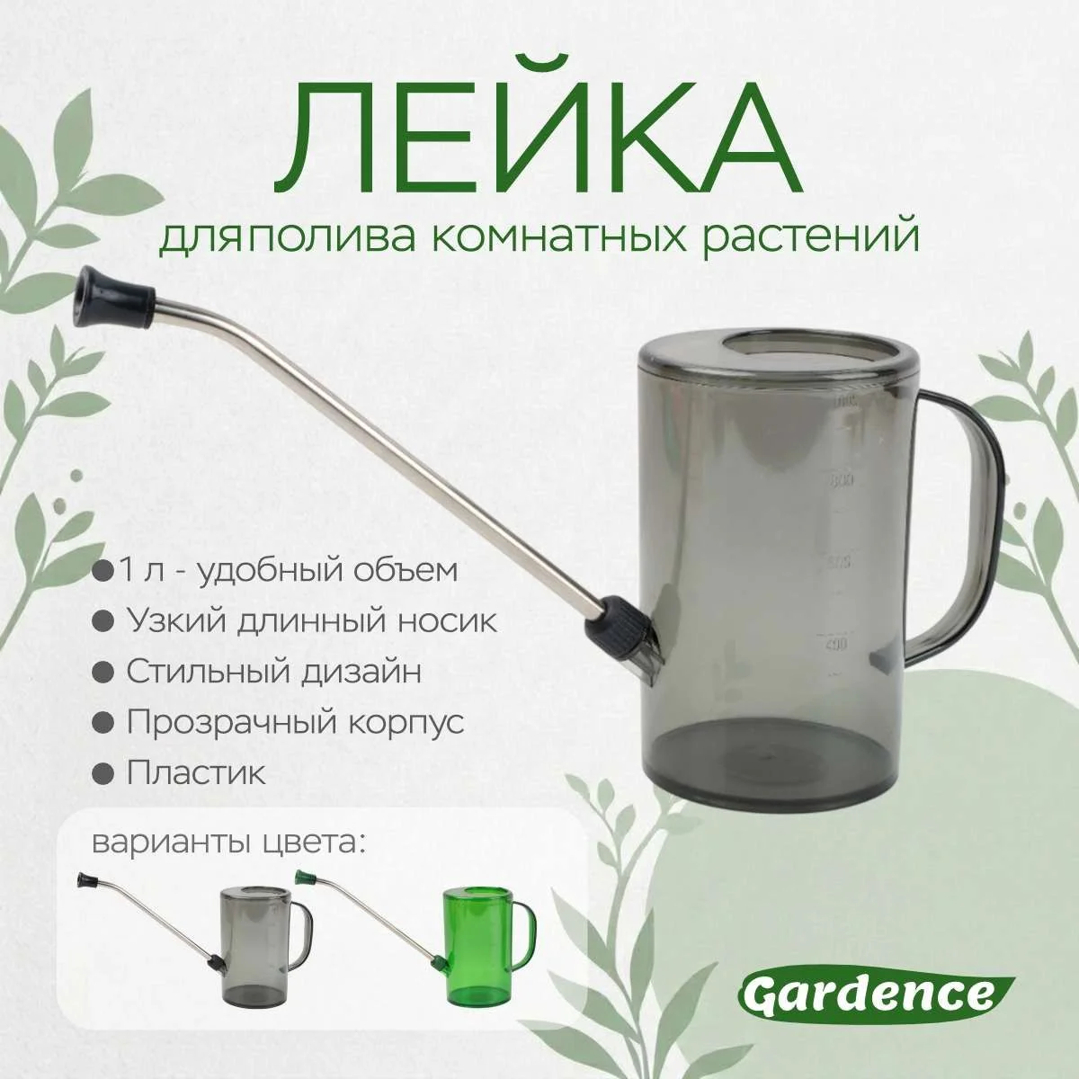 \фото\120609 2.jpg