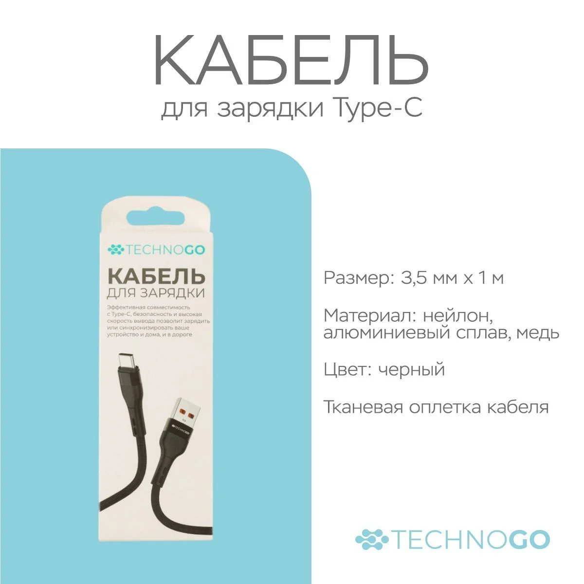 \фото\120367 2.jpg