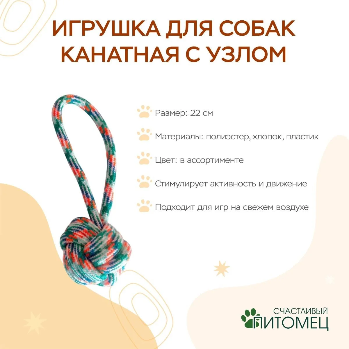 \фото\110271 2.jpg