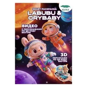 \фото\122414                 1.jpg