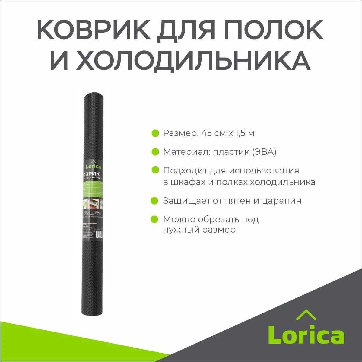 \фото\121147 2.jpg