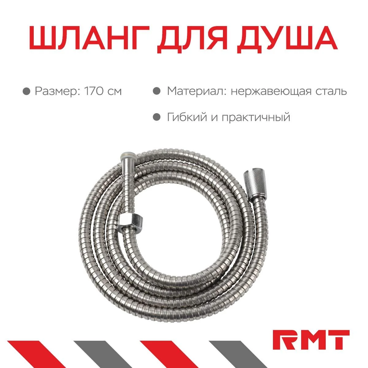 \фото\116967 2.jpg