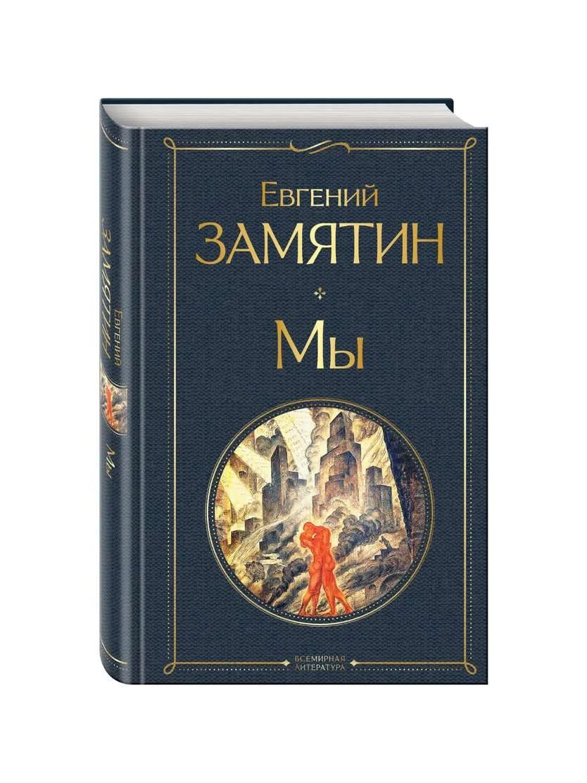 \фото\124290 7.jpg
