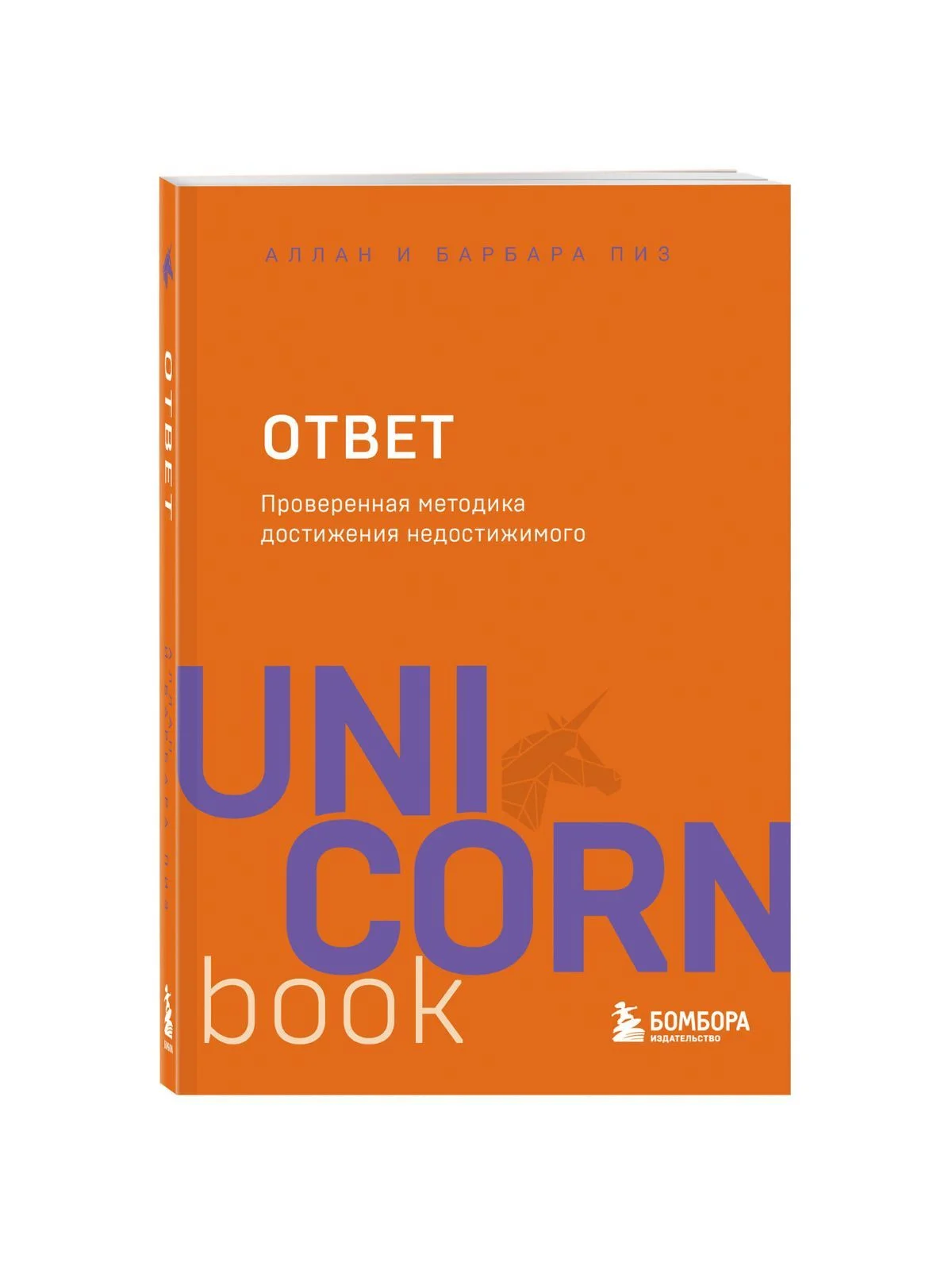 \фото\124652 3.jpg