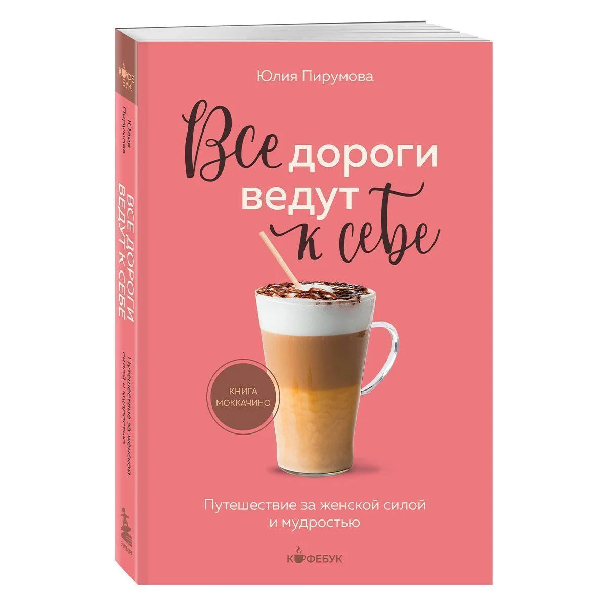 \фото\1008087 2.jpg