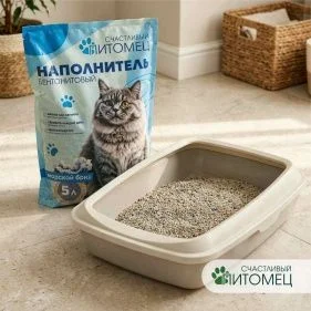 \фото\122362 1.jpg